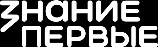 Знание Лого