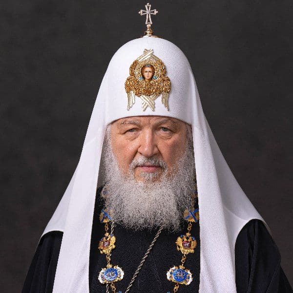 Кирилл Патриарх 