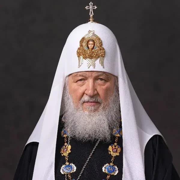 Кирилл Святейший Патриарх 